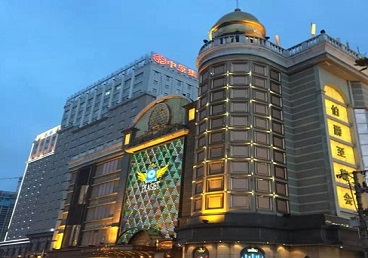 苍南最大顶级出名高端豪华KTV会所-皇冠伯爵KTV顶级体验点评